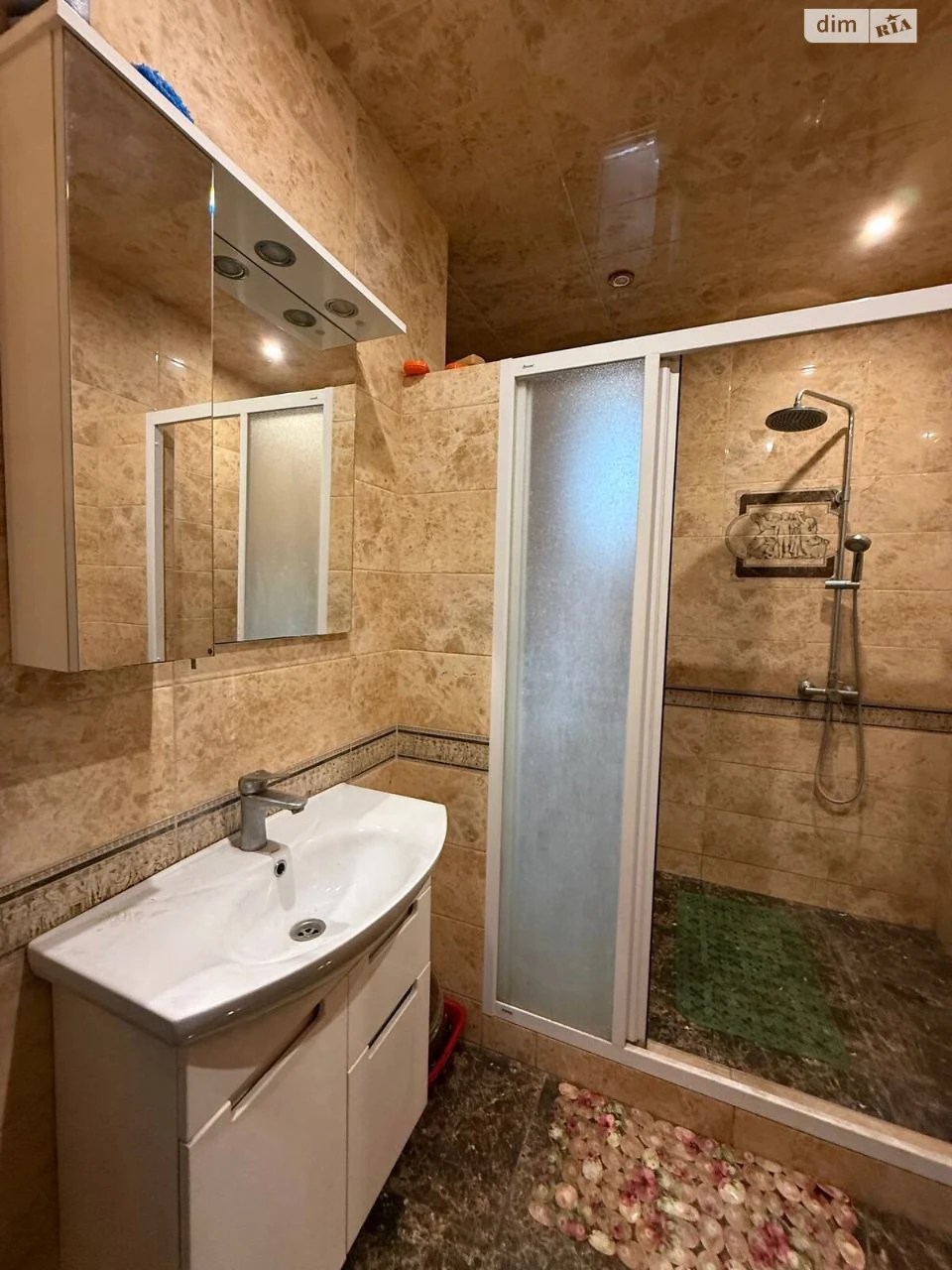 Sale of Part of a House at Zastava 1