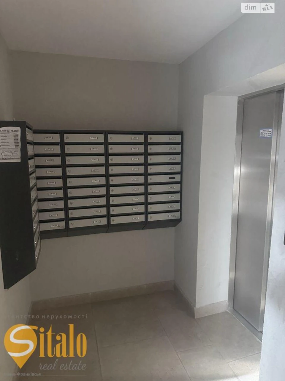 Продаж Квартира Позитрон