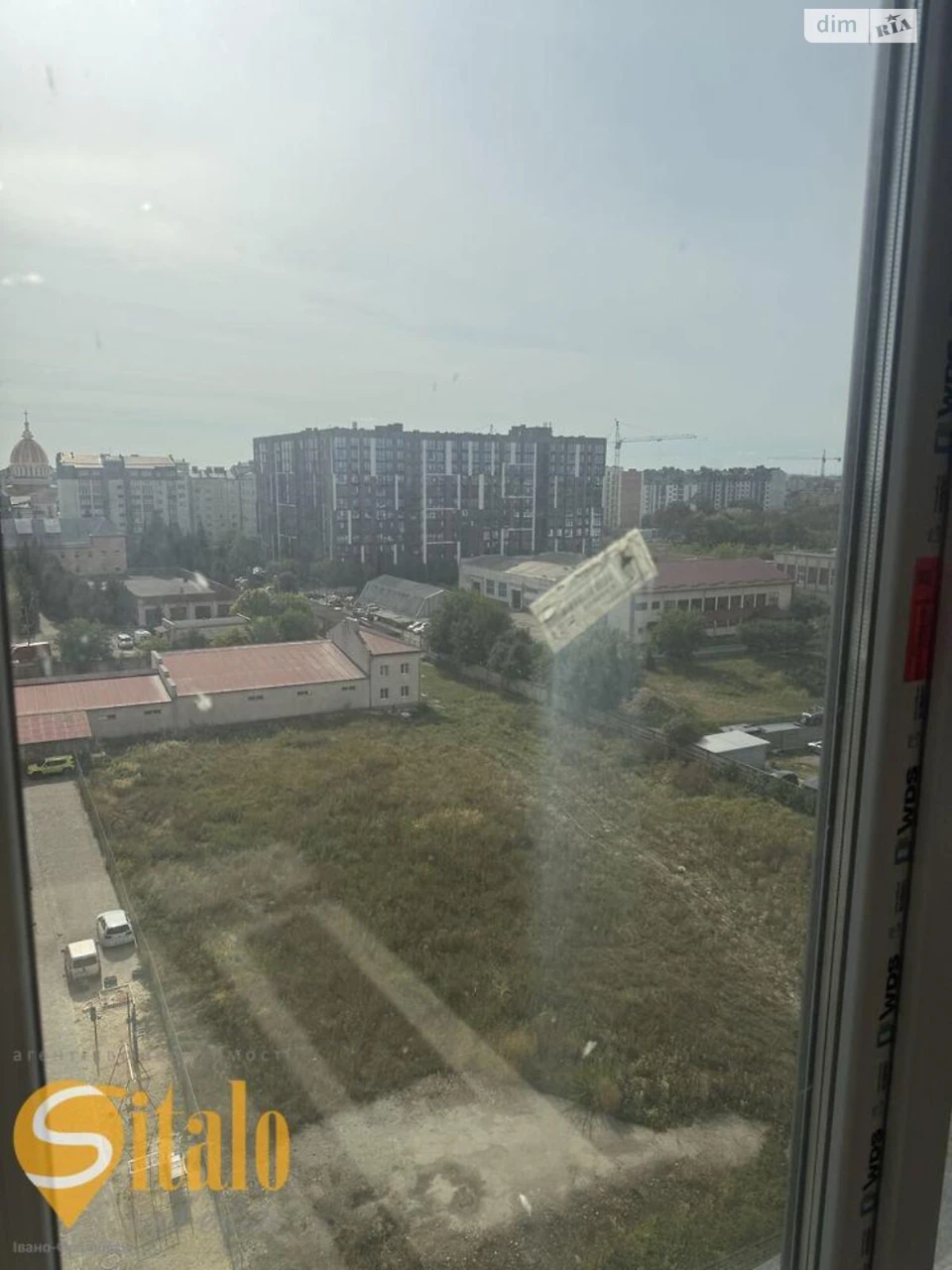 Продаж Квартира Позитрон