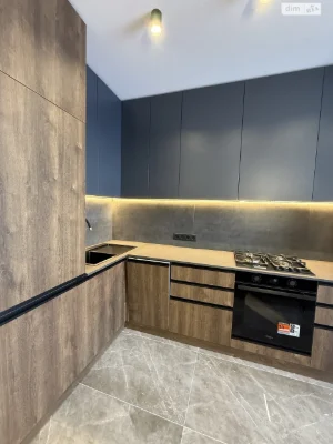 Sale of an Apartment in Knyzhyn