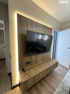 Sale of an Apartment in Knyzhyn