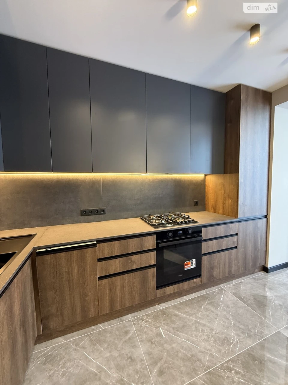 Sale of an Apartment in Knyzhyn