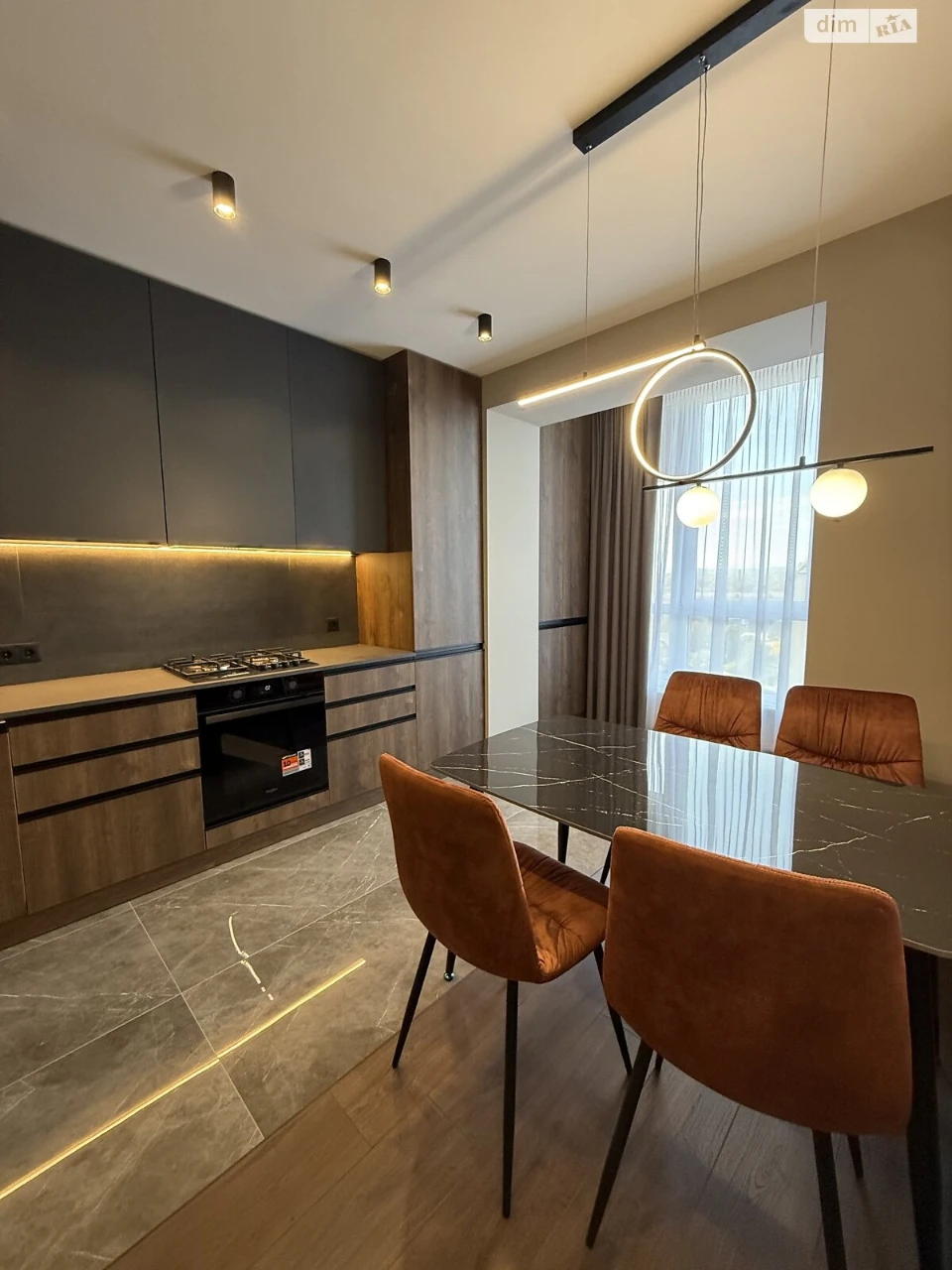Sale of an Apartment in Knyzhyn