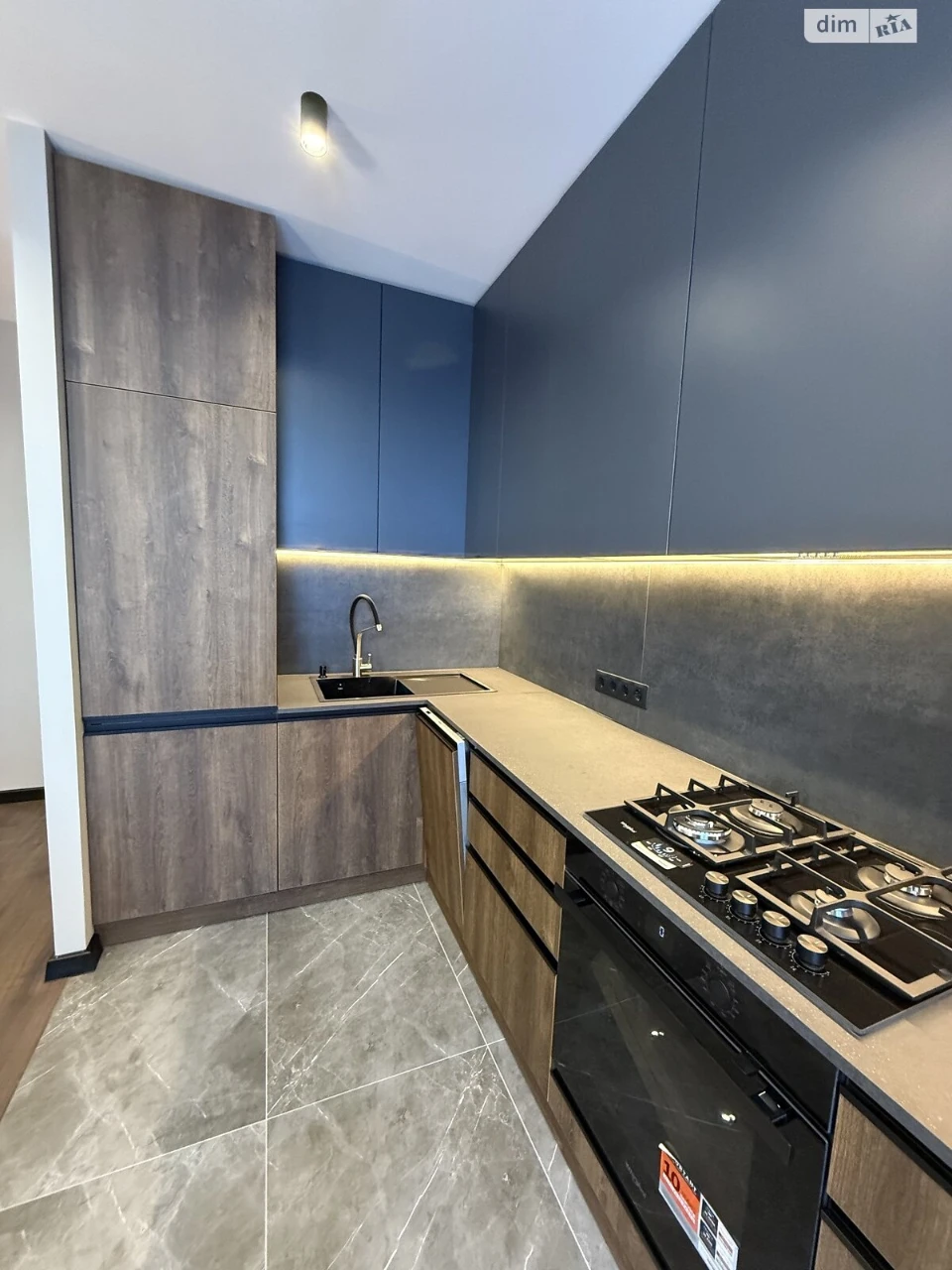 Sale of an Apartment in Knyzhyn
