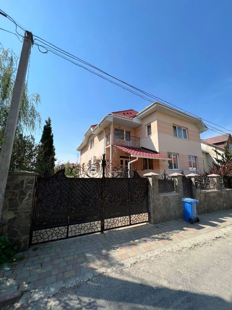 House 10 acres Chervenitsa