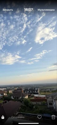 Эксклюзивный ДомПанорамный вид на город