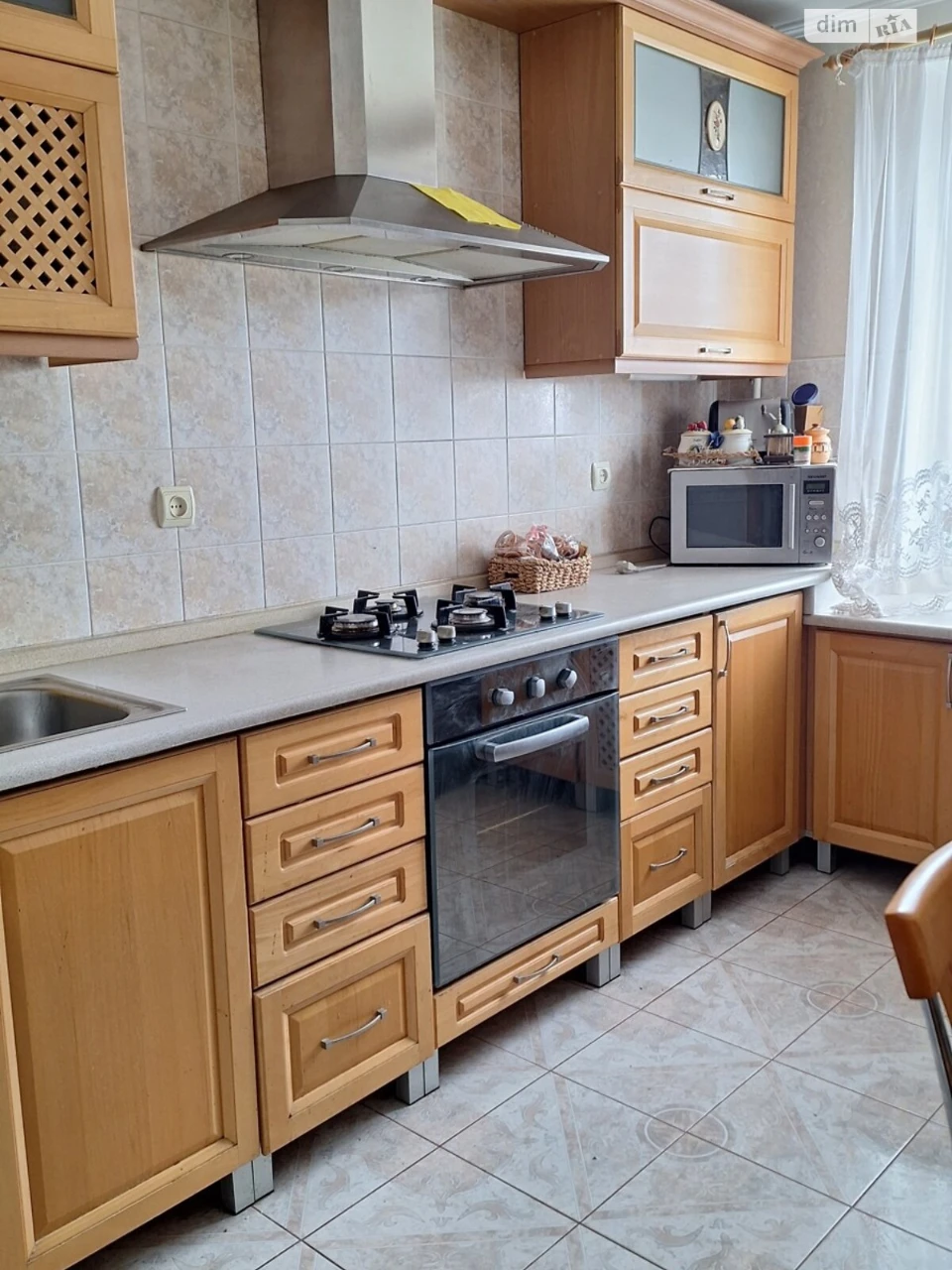 Продаж Квартира Дружба