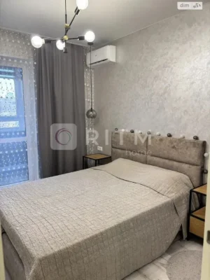 Long-Term Rental Apartment