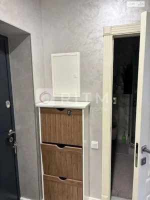 Long-Term Rental Apartment