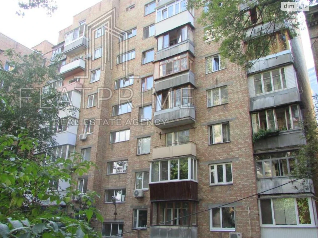 Продаж Квартира Липки