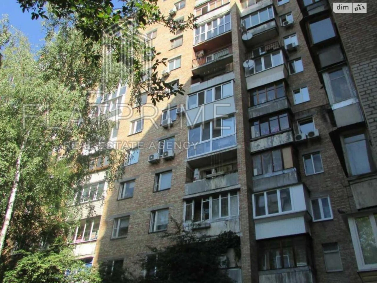 Продаж Квартира Липки
