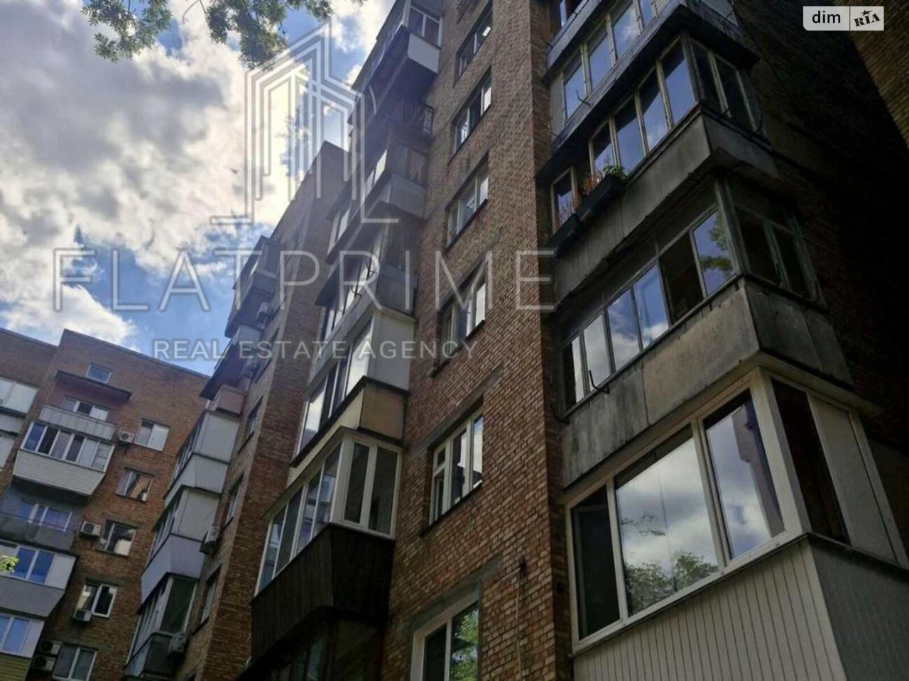 Продаж Квартира Липки