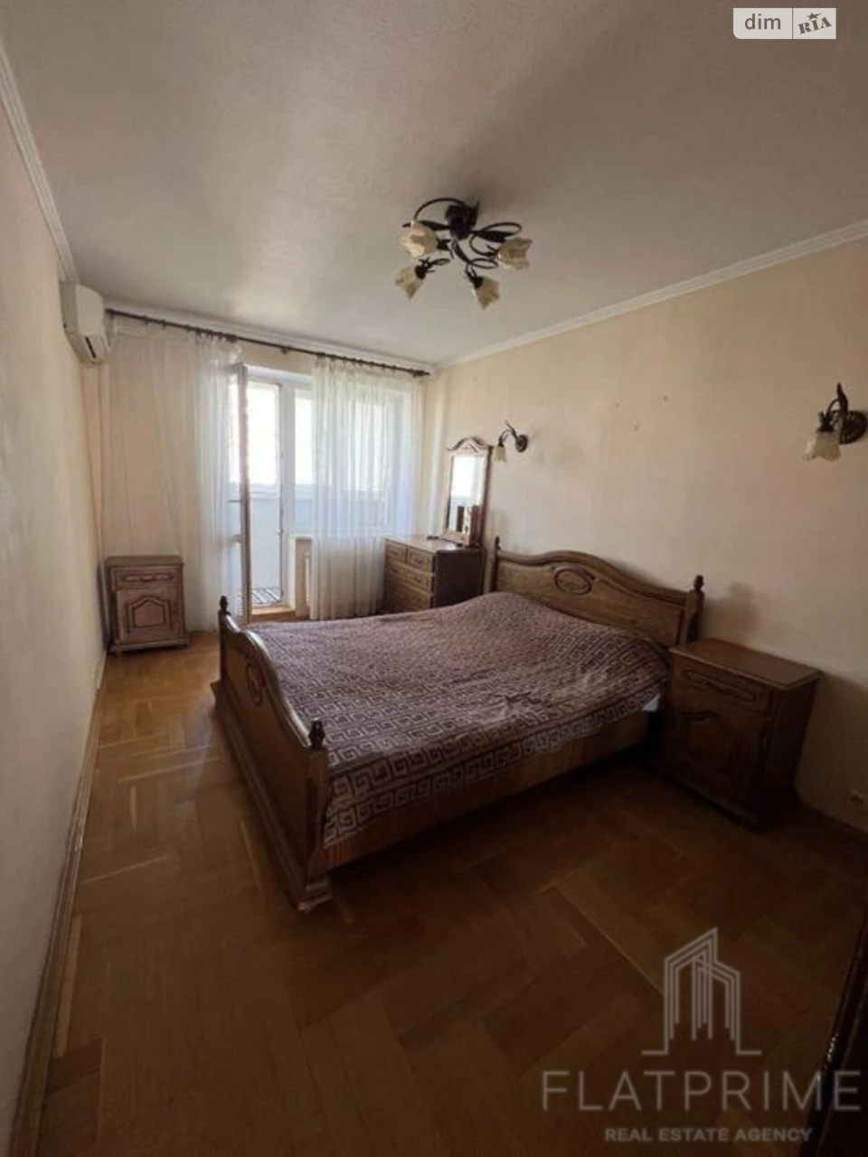 Sale of Apartment in Demianivka