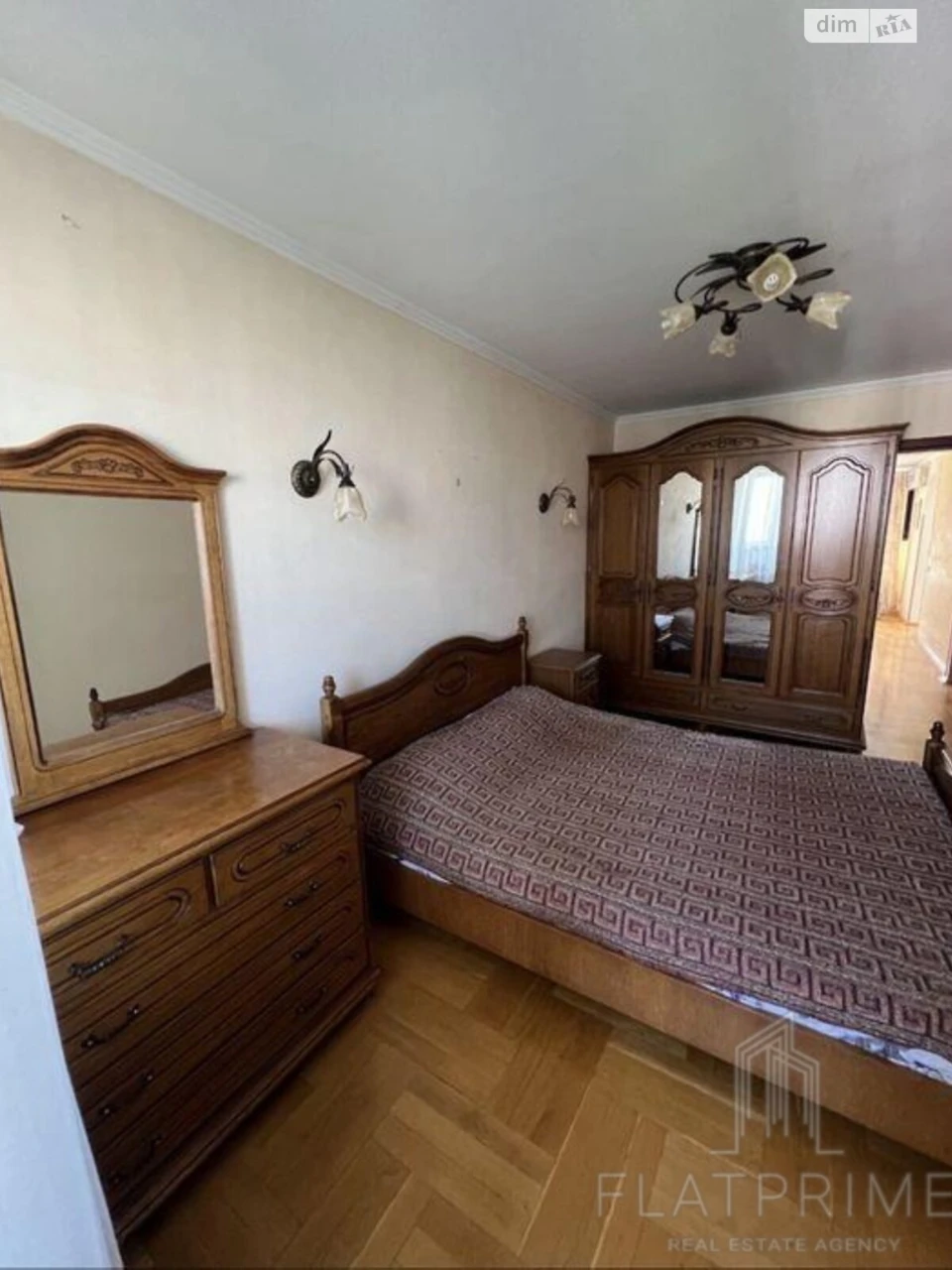 Sale of Apartment in Demianivka