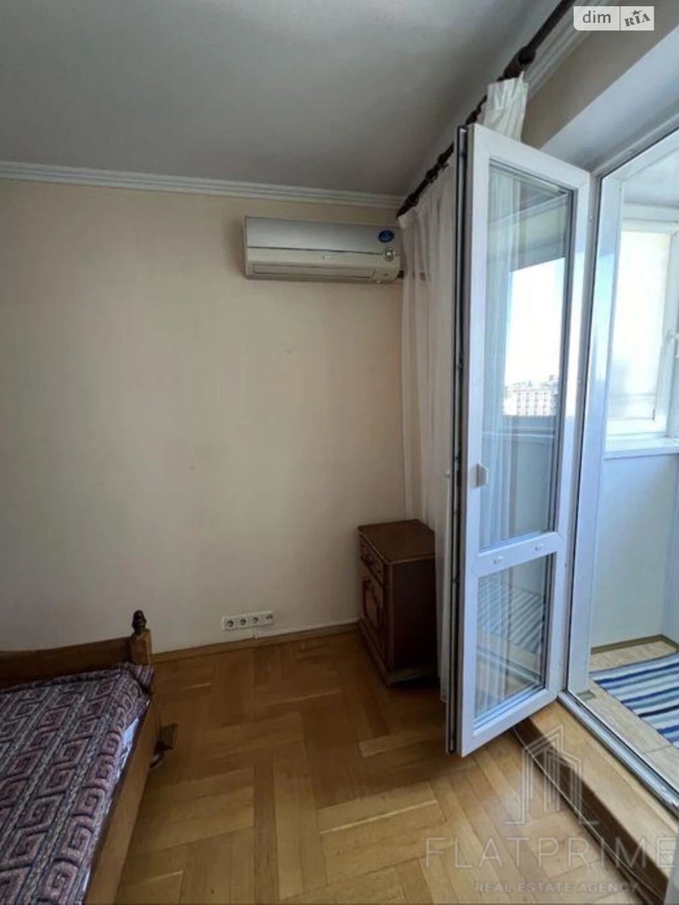 Sale of Apartment in Demianivka