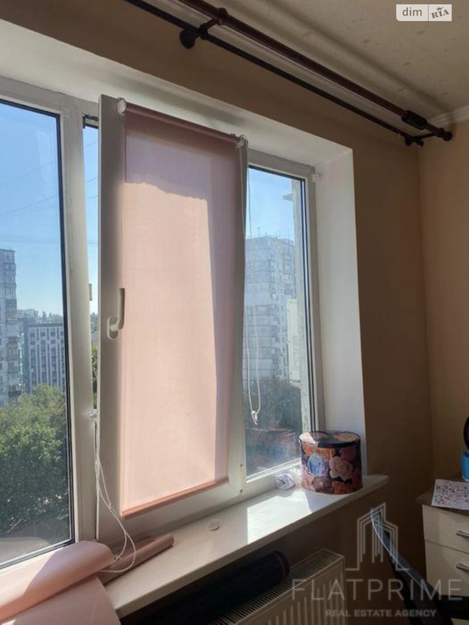 Sale of Apartment in Demianivka