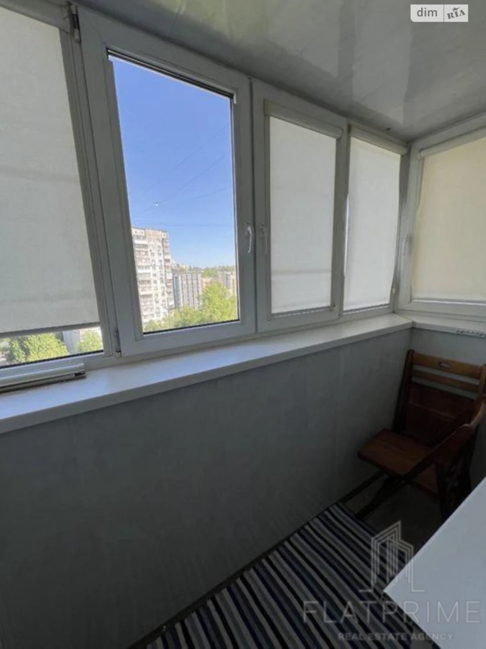 Sale of Apartment in Demianivka