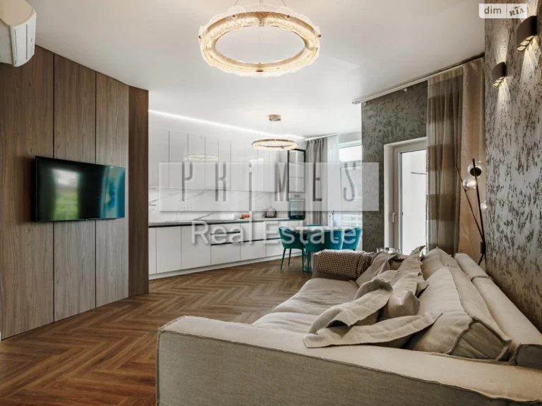 Sale of 4-room apartment Zvirynets