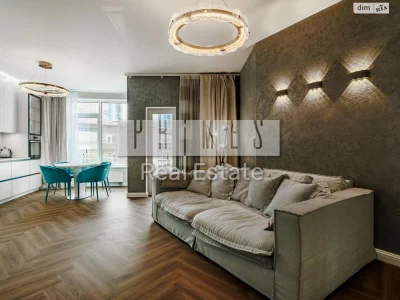 Sale of 4-room apartment Zvirynets
