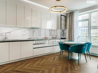 Sale of 4-room apartment Zvirynets