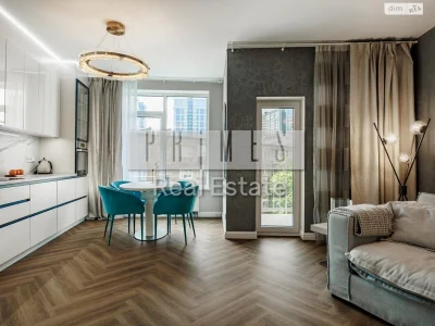 Sale of 4-room apartment Zvirynets