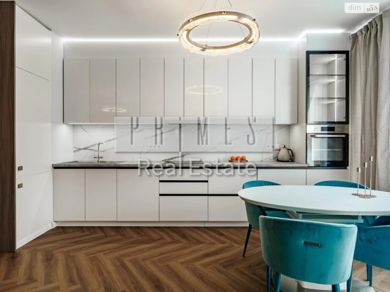 Sale of 4-room apartment Zvirynets