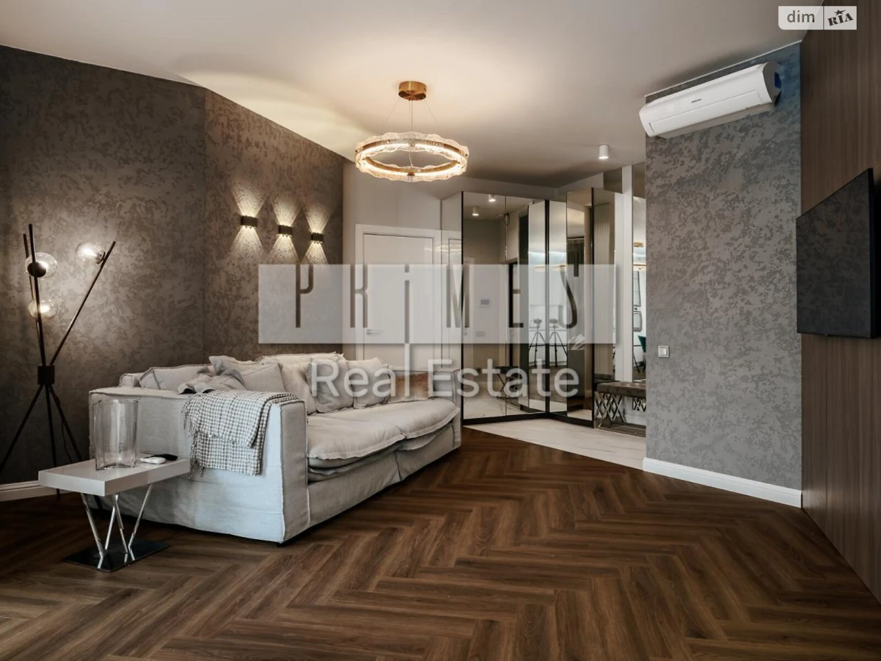 Sale of 4-room apartment Zvirynets