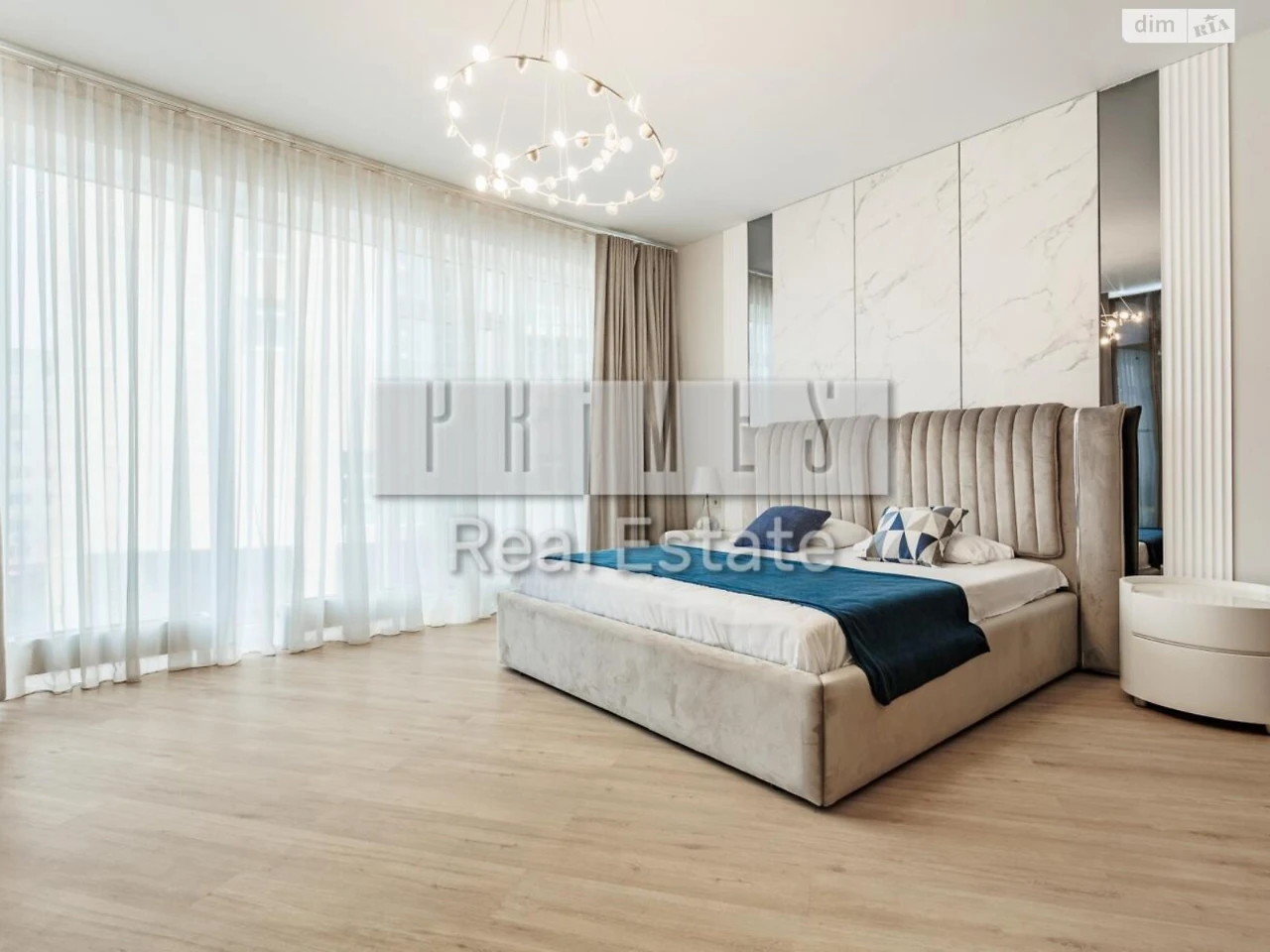 Sale of 4-room apartment Zvirynets