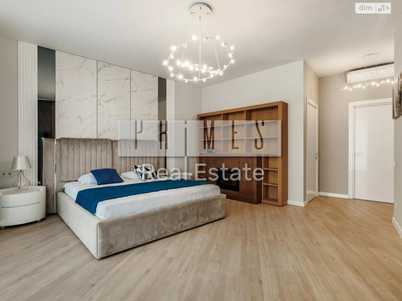 Sale of 4-room apartment Zvirynets