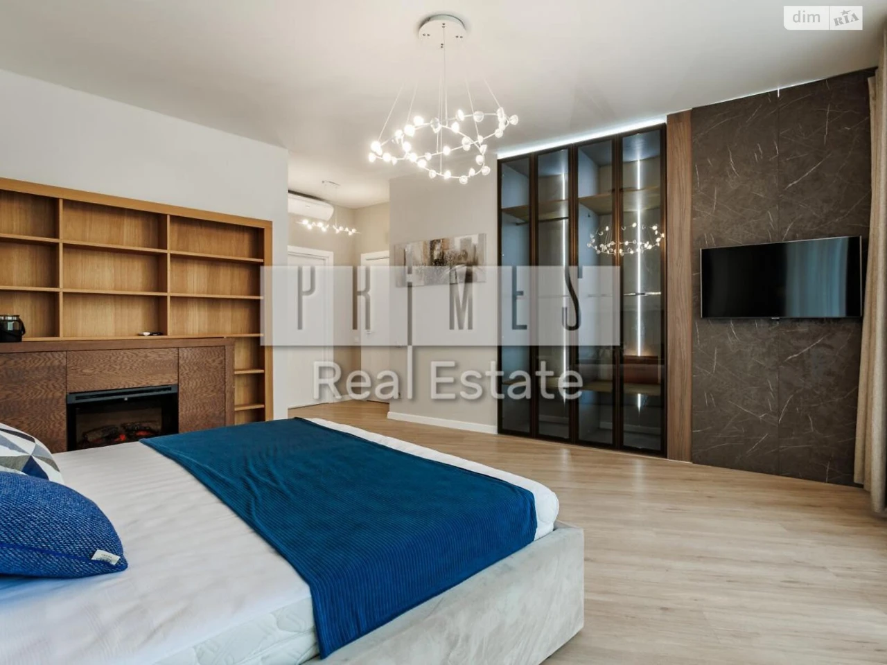 Sale of 4-room apartment Zvirynets