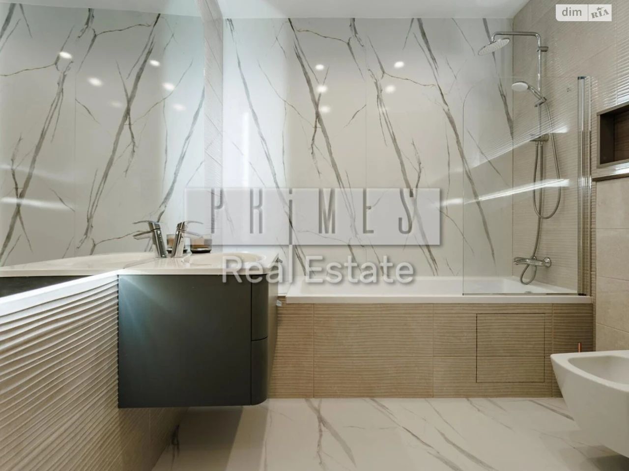 Sale of 4-room apartment Zvirynets