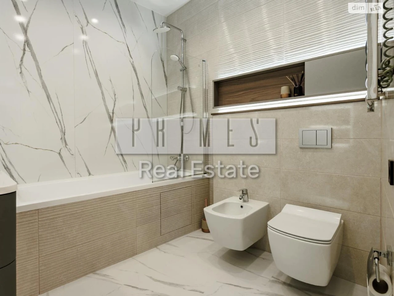 Sale of 4-room apartment Zvirynets