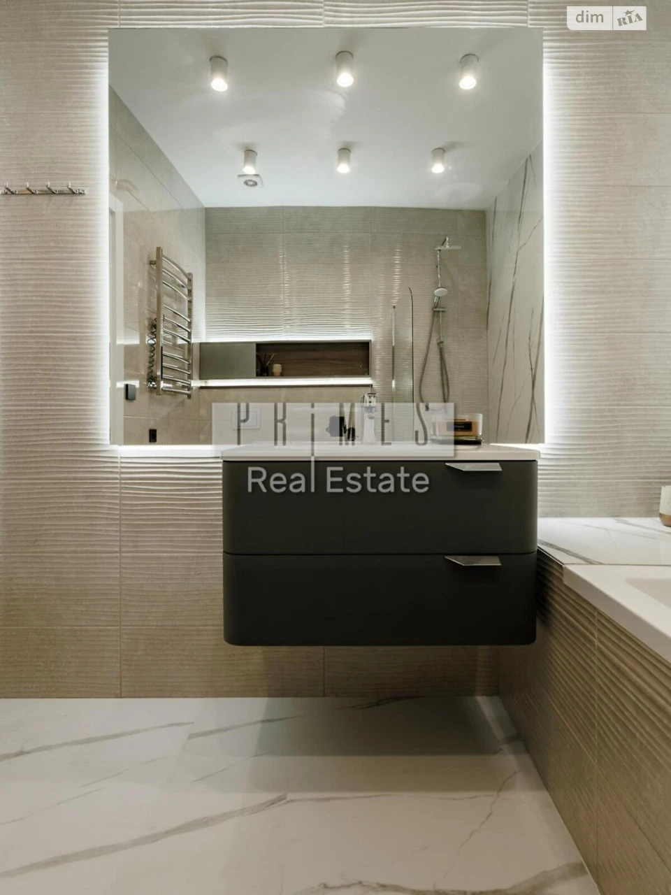Sale of 4-room apartment Zvirynets
