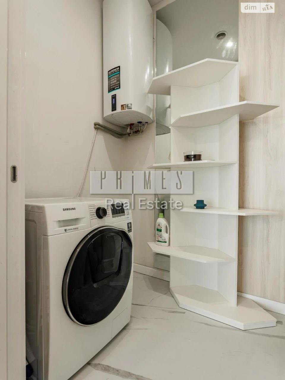 Sale of 4-room apartment Zvirynets