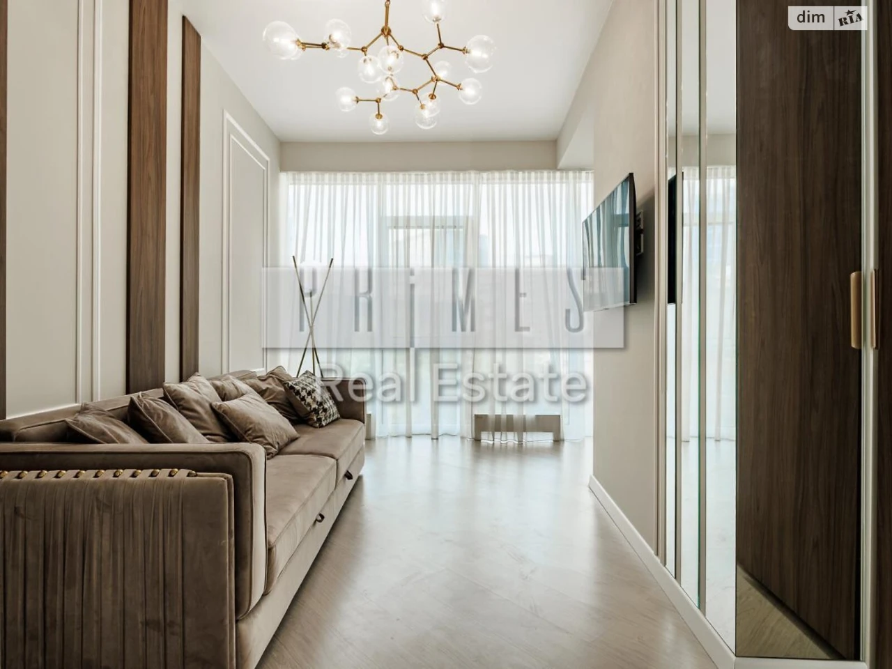 Sale of 4-room apartment Zvirynets