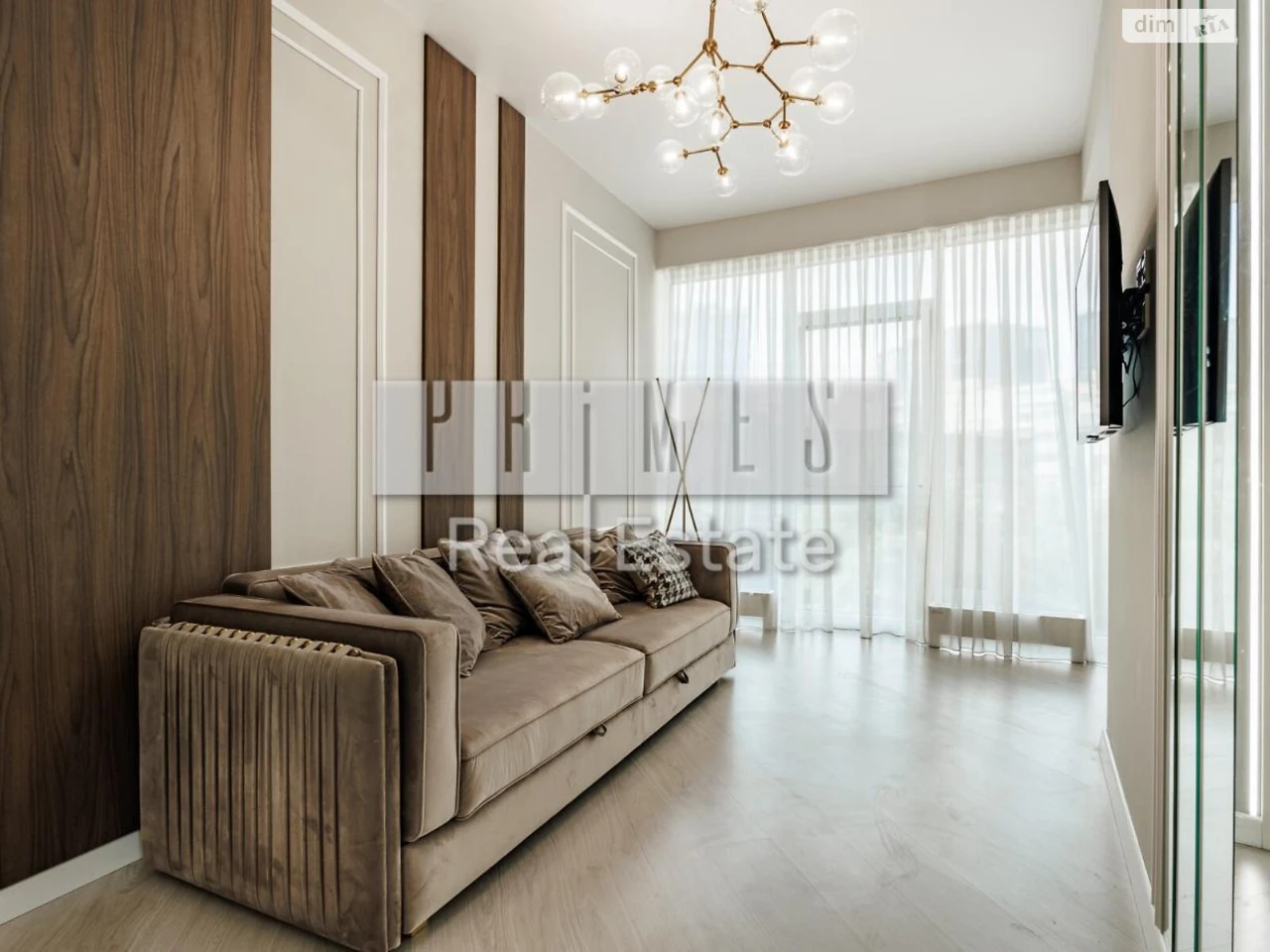 Sale of 4-room apartment Zvirynets