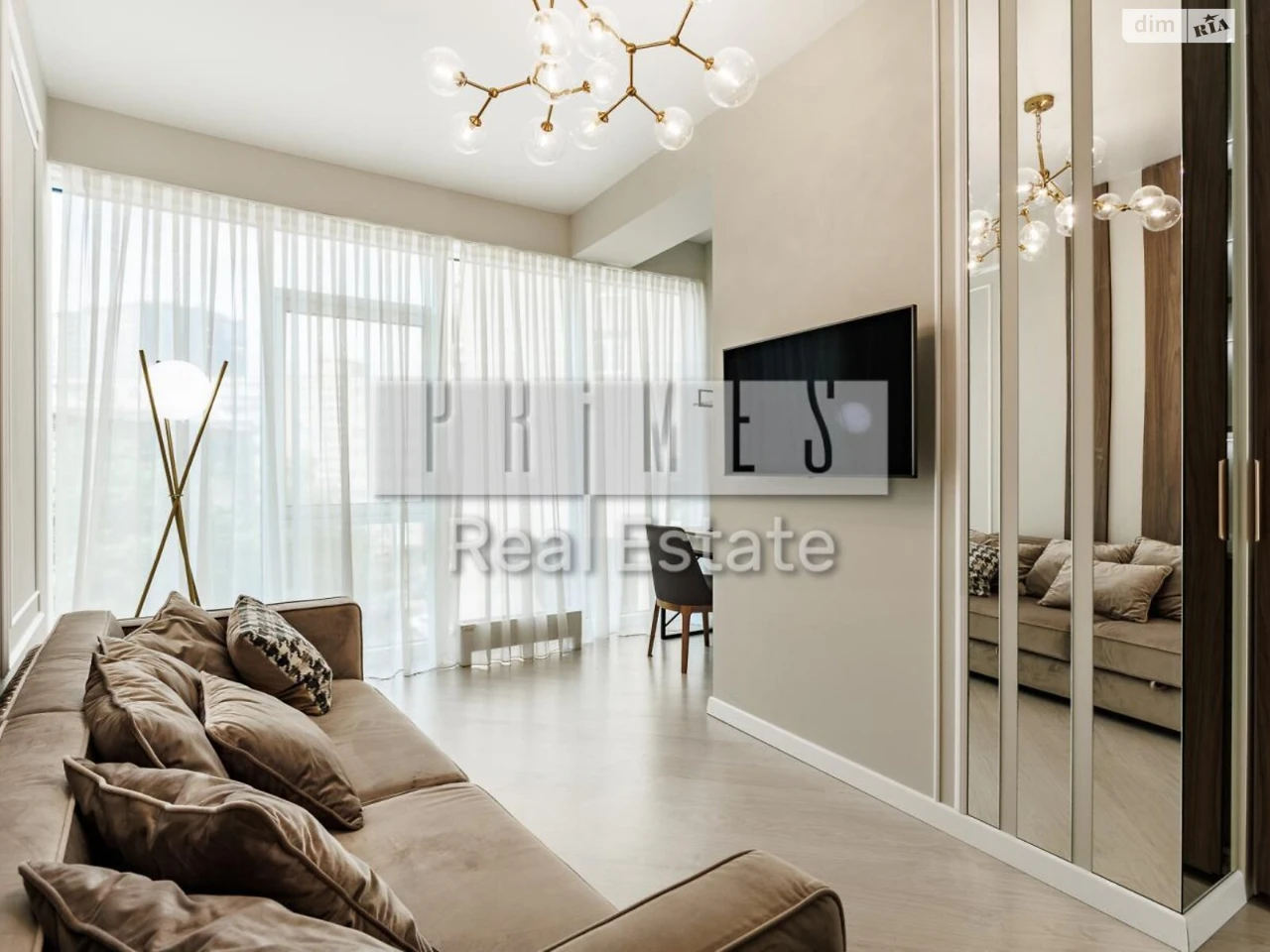 Sale of 4-room apartment Zvirynets