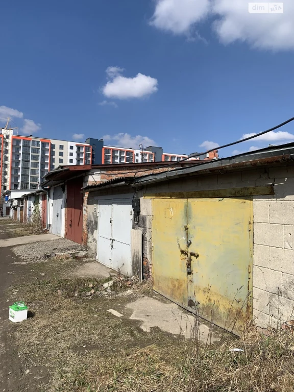 Продаж Окремий гараж Центр