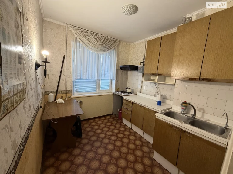 Продажа Квартира в Южном