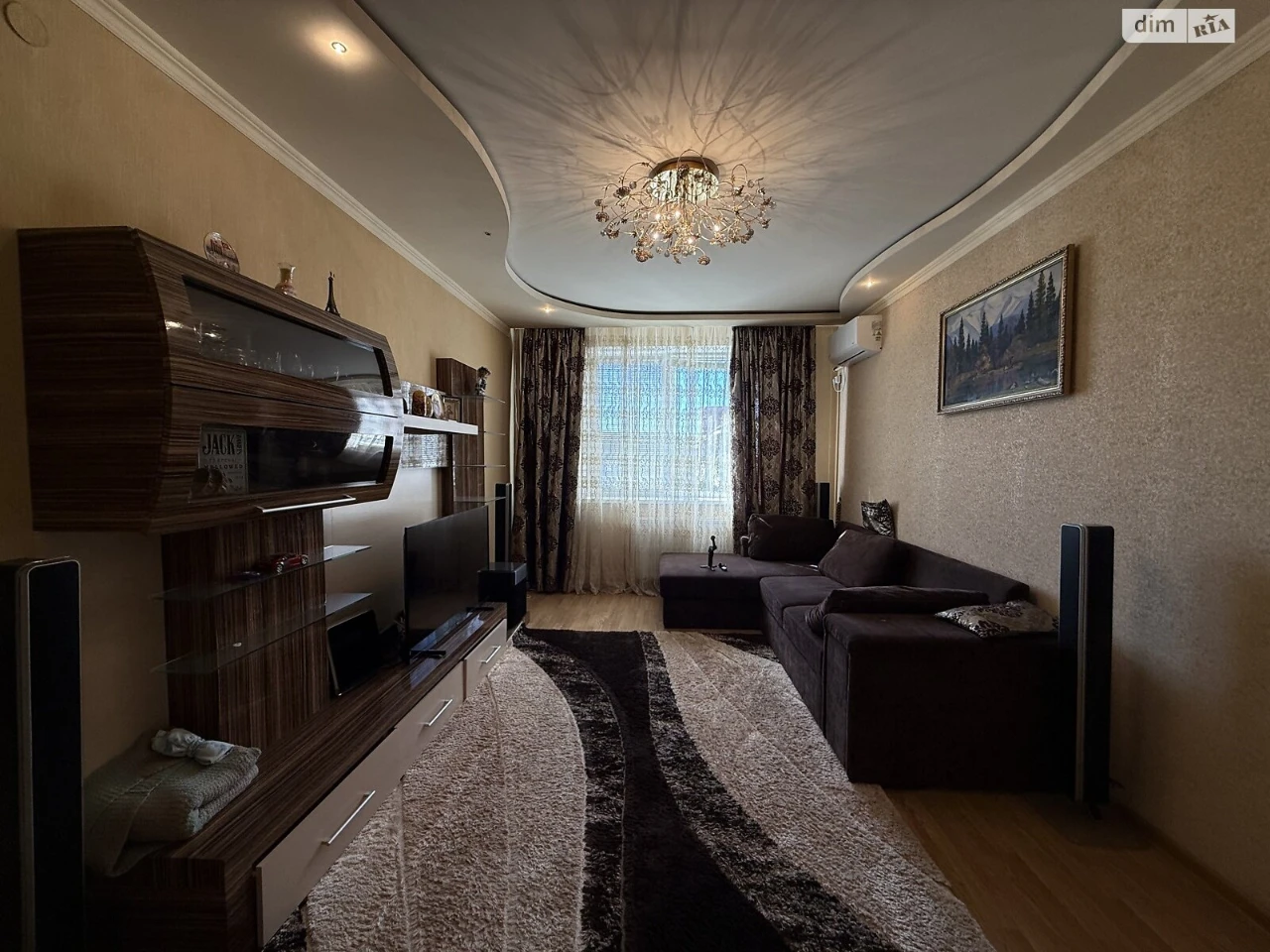 Продаж Квартира Боздош