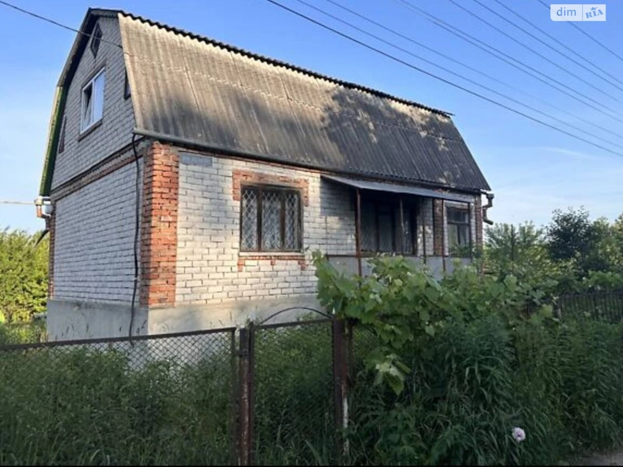 Sale of House South-West