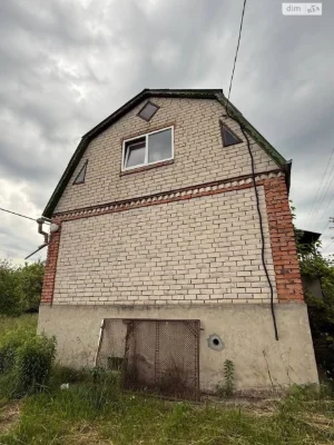 Sale of House South-West