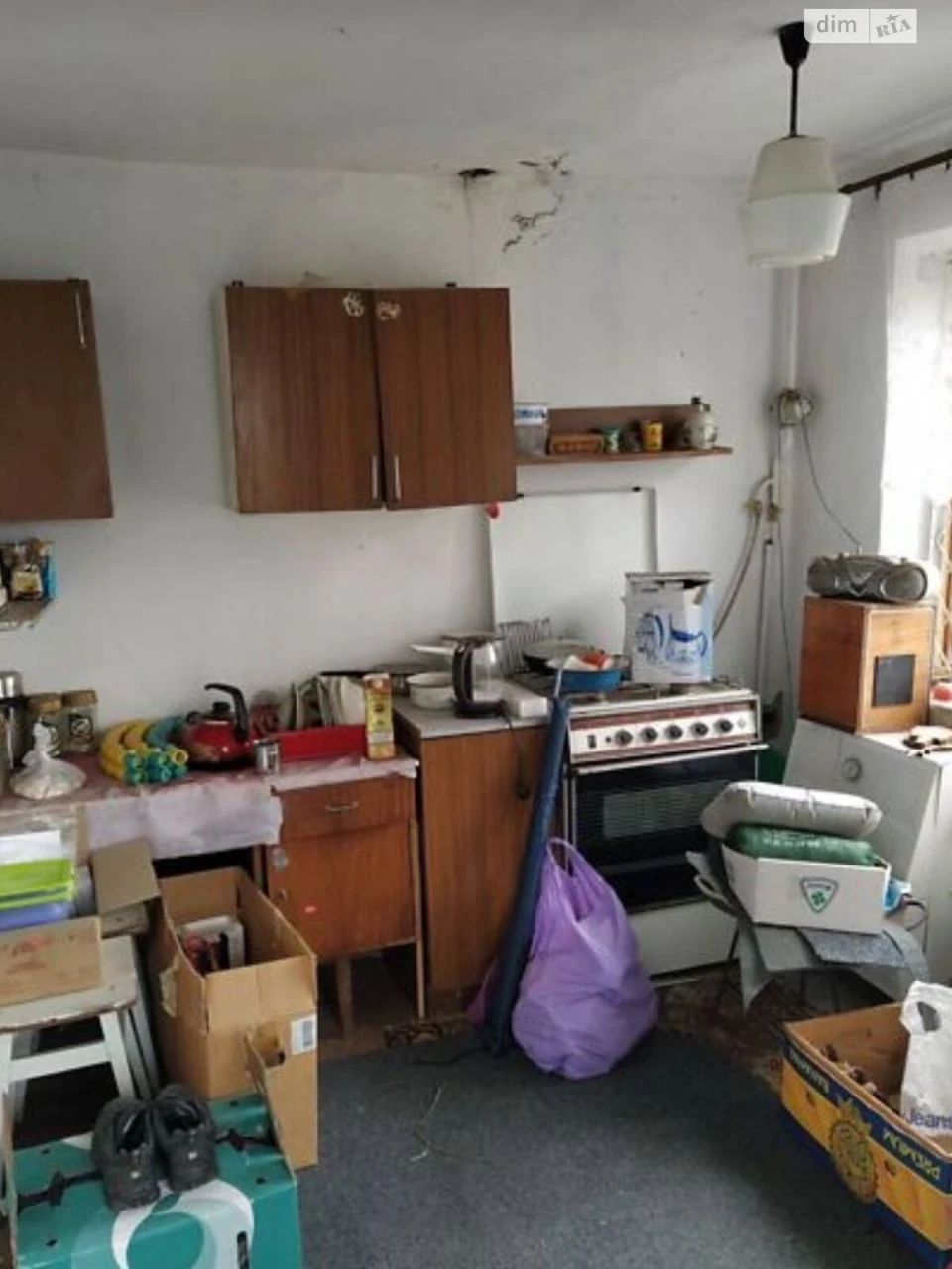 Sale of House South-West