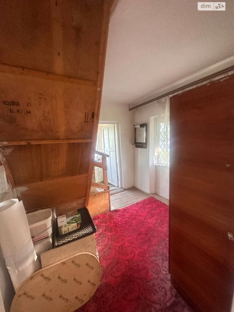 Sale of House South-West