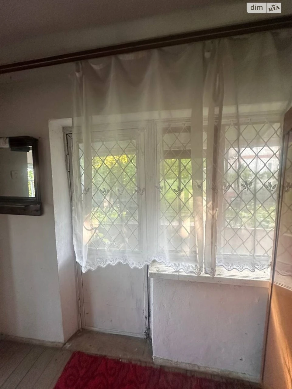 Sale of House South-West