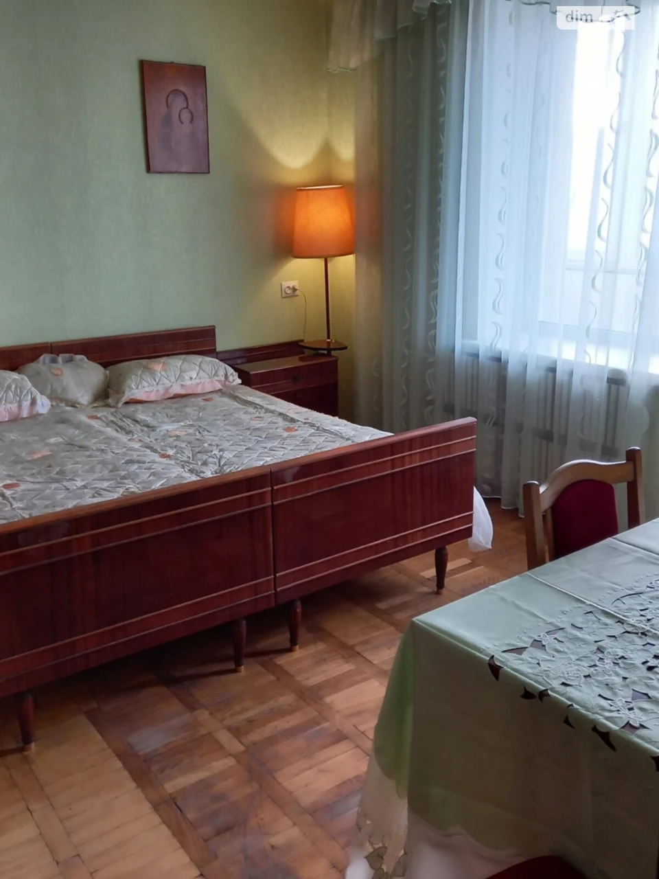 Продаж Квартира Дружба