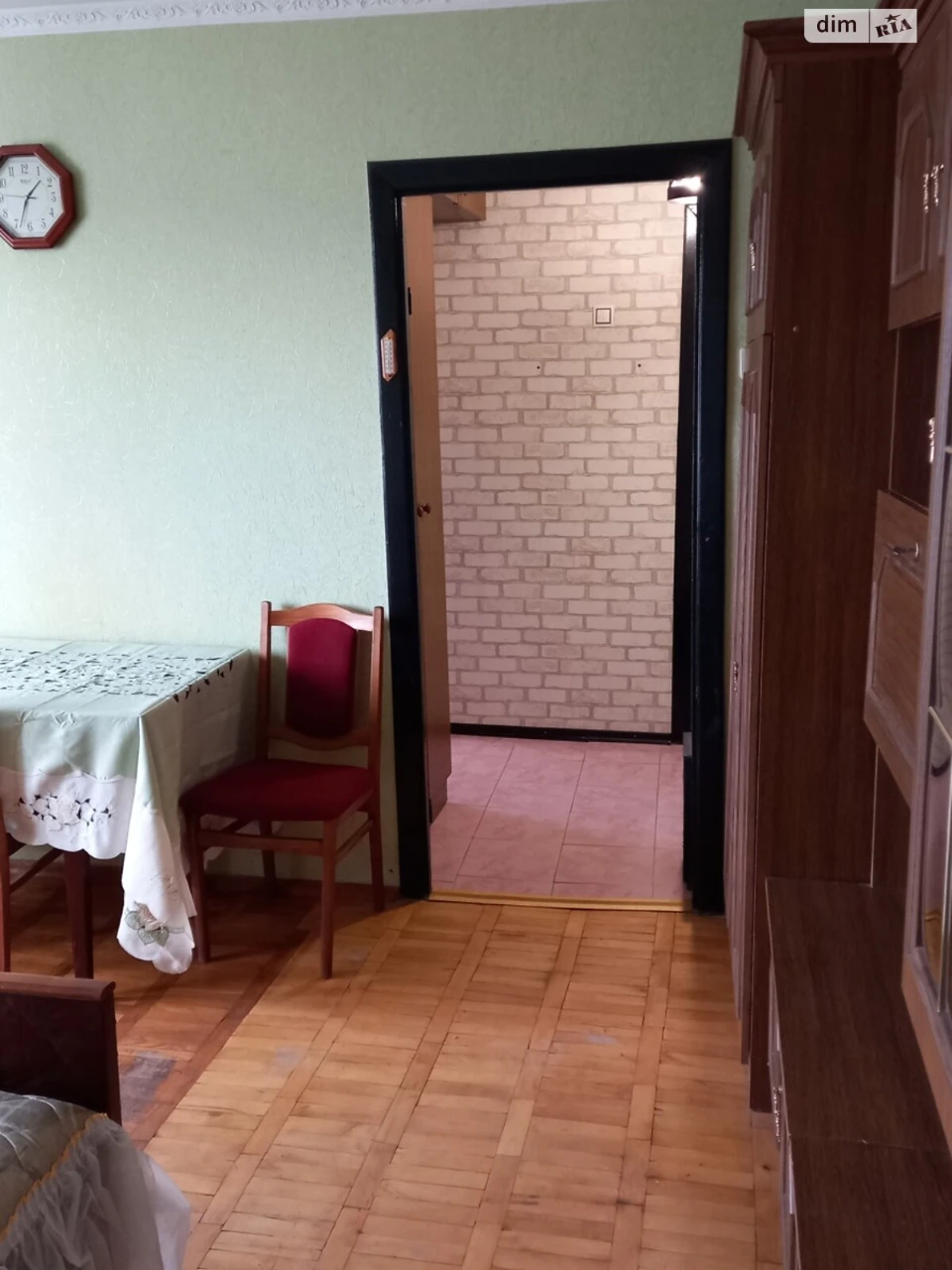 Продаж Квартира Дружба