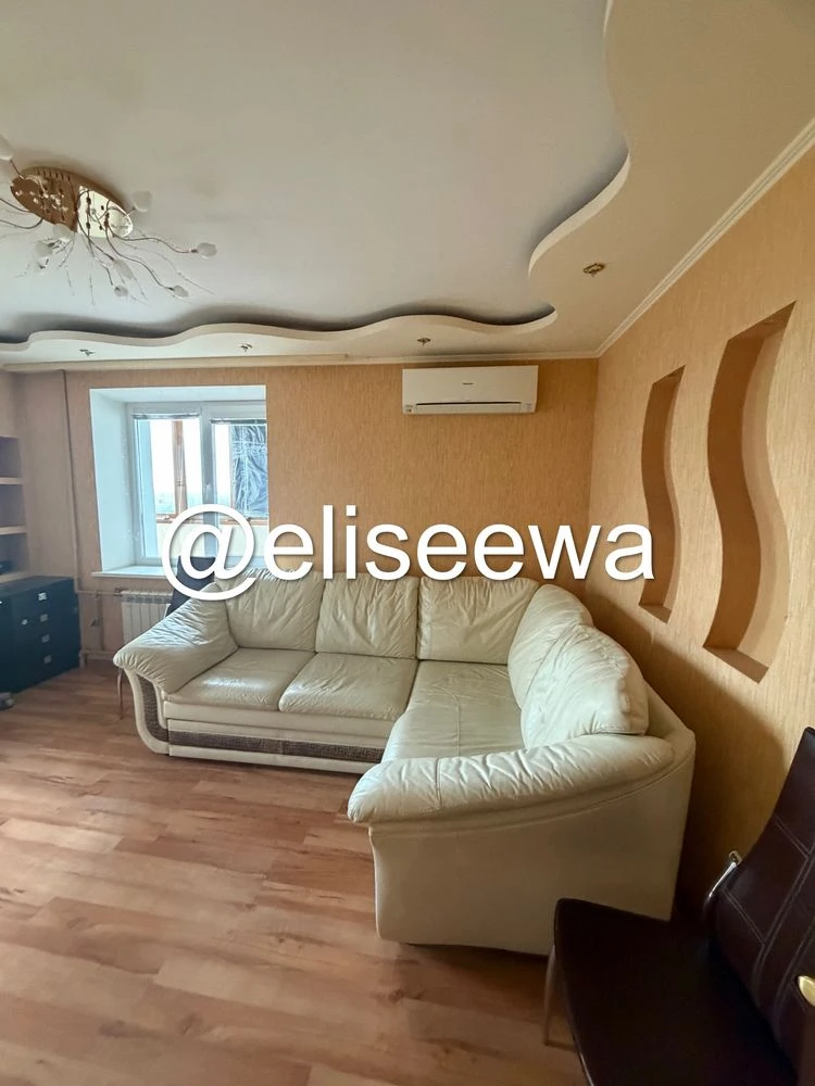 Продажа 2-комнатной квартиры, Клочковская, 276
