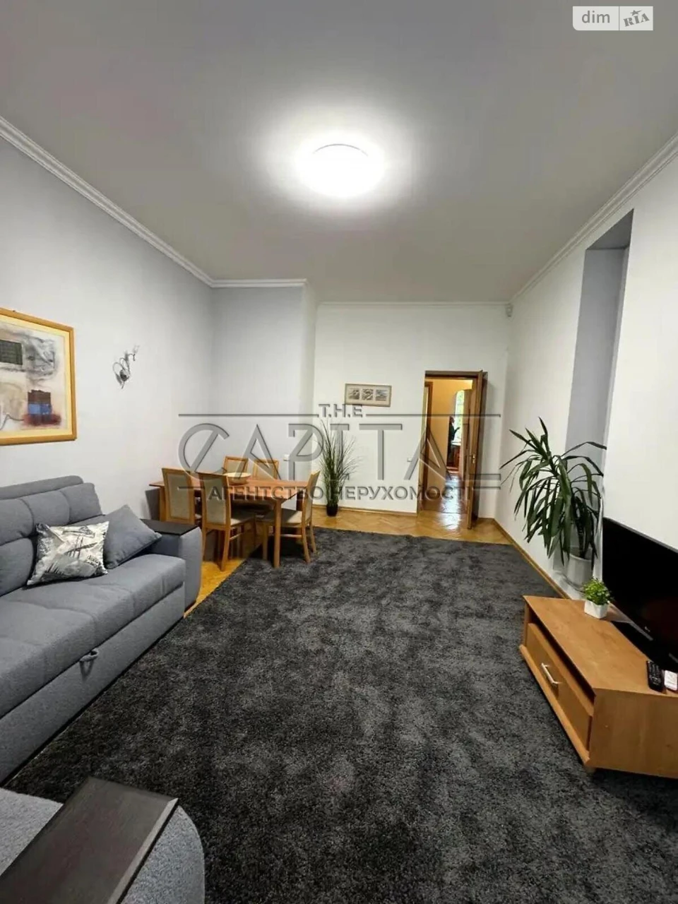 Long-Term Rental Apartment