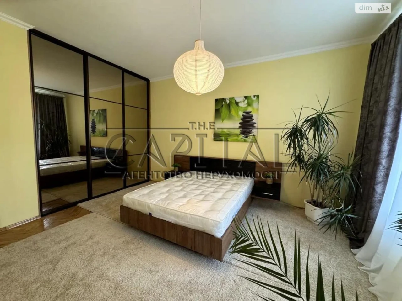 Long-Term Rental Apartment